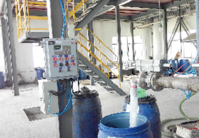 乳液灌裝車間應(yīng)用