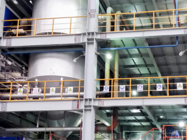 石化行業(yè)應(yīng)用案例 石化行業(yè)應(yīng)用案例