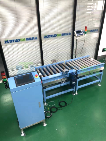 防爆滾筒秤 防爆滾筒秤