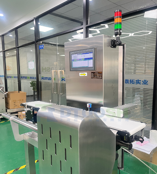 皮帶檢重秤1 皮帶檢重秤1