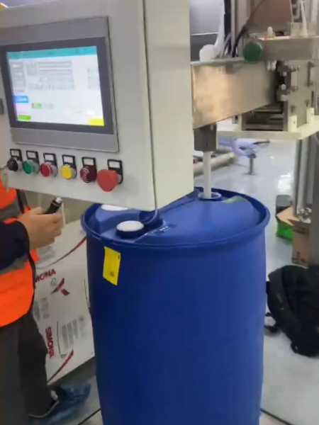 灌裝平臺秤 灌裝平臺秤