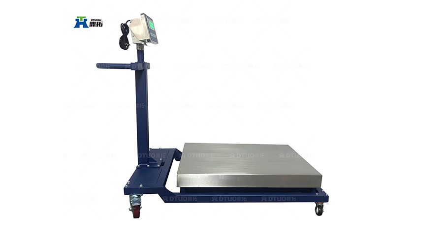 移動(dòng)式電子臺(tái)秤