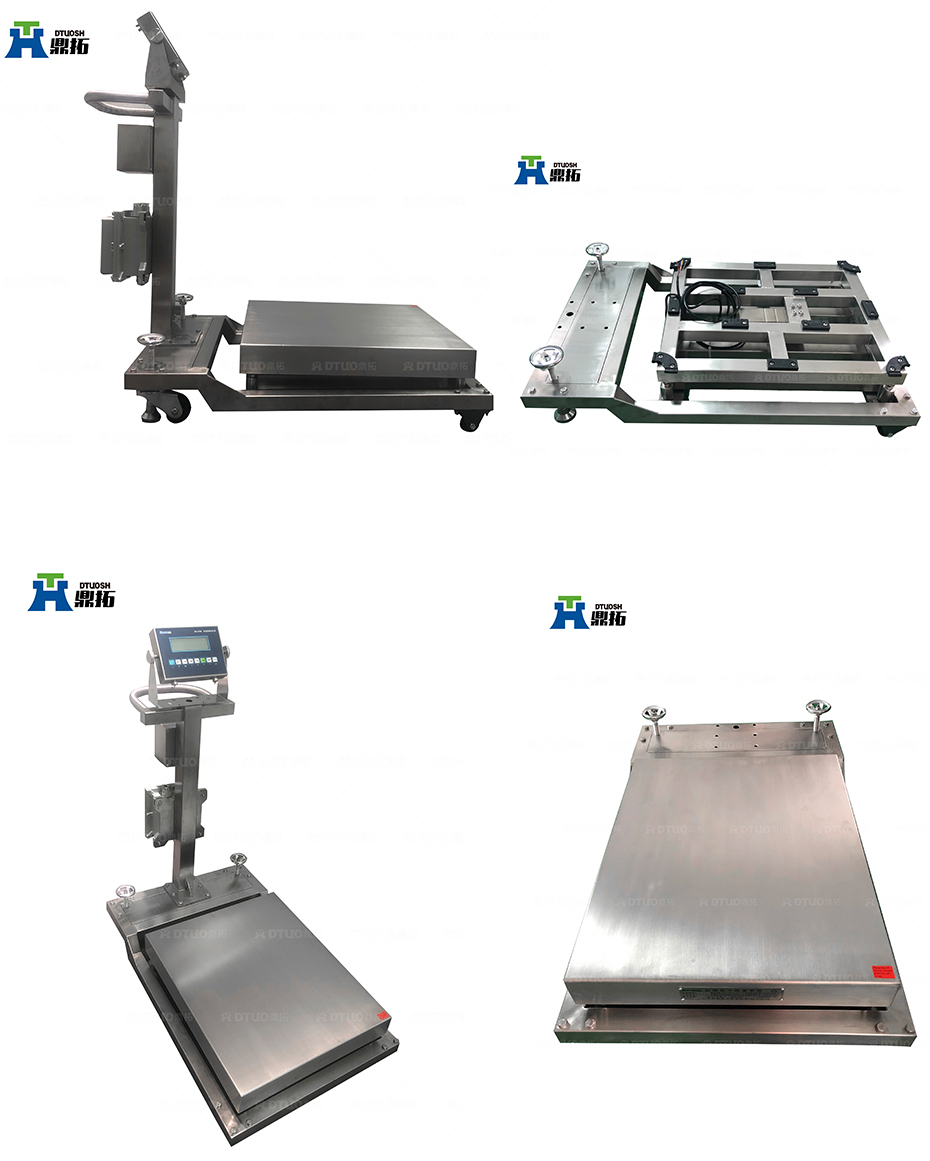 移動式帶打印不銹鋼防爆臺秤