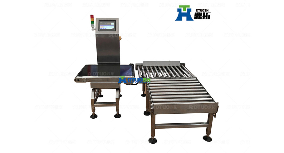 檢重秤-皮帶稱重機(jī)