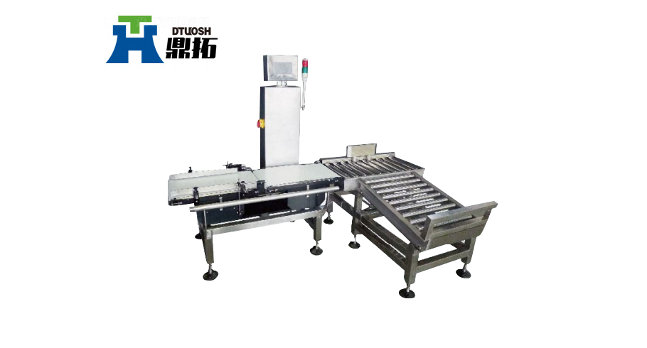 小量程高速檢重秤-6B 小量程高速檢重秤-6B