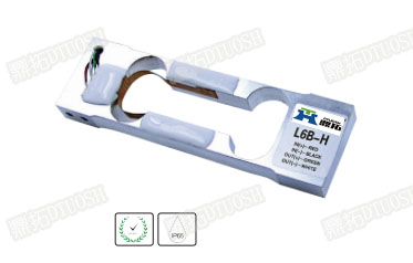 平行梁式稱重傳感器L6B 平行梁式稱重傳感器L6B