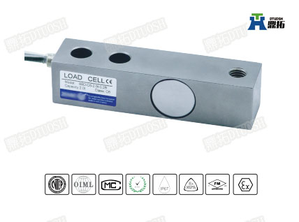 單剪切梁式稱重傳感器B8D 單剪切梁式稱重傳感器B8D